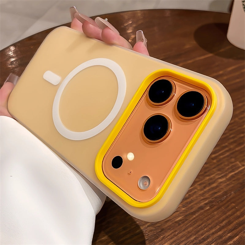 Suitable For 17 Pro Max Phone Case Jelly Magnetic Two-in-one Frosted Simple Drop-proof